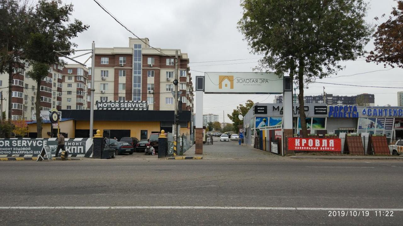 Студия-23М Odessa Buitenkant foto
